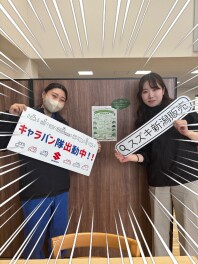 キャラバン隊開催！！！